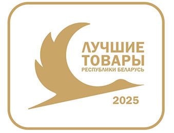 Лучшие товары
