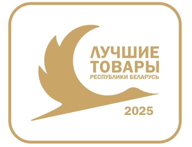 Безупречное качество
